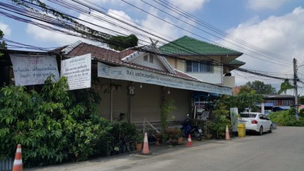 Hostel & Coffee Shop