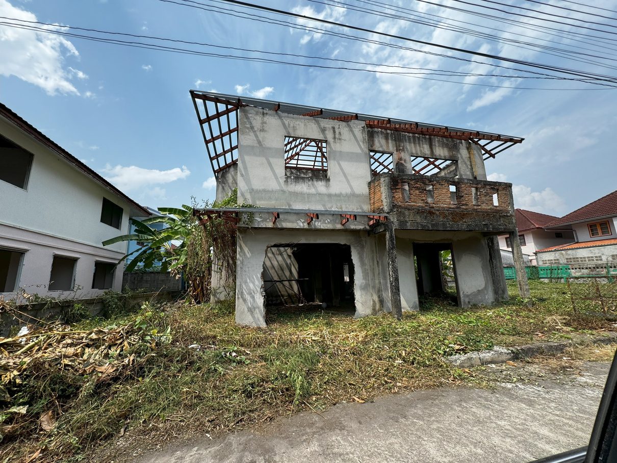 PHIN House — 1